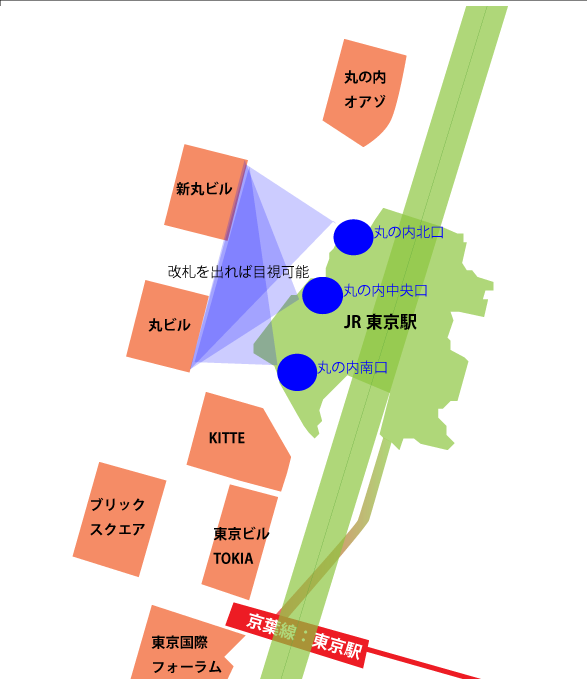 Jr東京駅から丸ビル 新丸ビル へのアクセス 地上ルート 地下ルートの2つを解説します 東京スパイシー